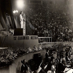 15ο Φεστιβάλ Ελληνικού Τραγουδιού:Φωτογραφία 1