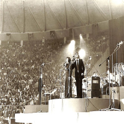 13ο ΦΕΤ Πρόγραμμα 1974:Φωτογραφία 29