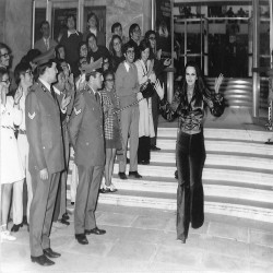 12ο ΦΕΚ  1971:Φωτογραφία 15