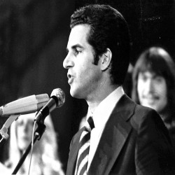 13ο ΦΕΤ Πρόγραμμα 1974:Φωτογραφία 1