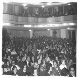 12ο ΦΕΚ  1971:Φωτογραφία 18