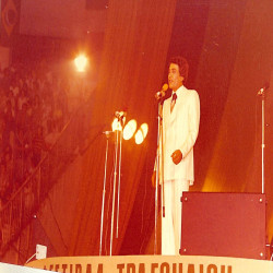 15ο ΦΕΤ 1976:Φωτογραφία 1