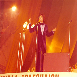 15ο ΦΕΤ 1976:Φωτογραφία 2