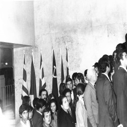 12ο ΦΕΚ  1971:Φωτογραφία 4