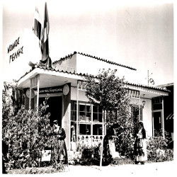 22η ΔΕΘ 1957:Φωτογραφία 32