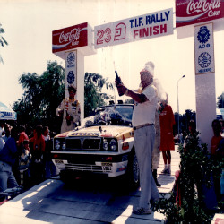 23ο Rally-ΔΕΘ 1989:Φωτογραφία 20
