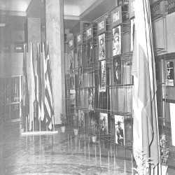 7ο ΦΕΚ  1966:Φωτογραφία 4