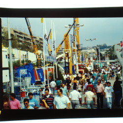 57η ΔΕΘ 1992