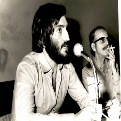 15ο Φεστιβάλ Ελληνικού Κινηματογράφου 1974:Φωτογραφία 31