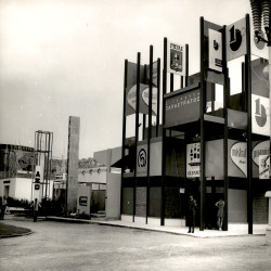 32η ΔΕΘ 1967 Απόψεις περιπτέρων:Φωτογραφία 2