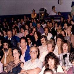 Διάφορα Φεστιβάλ Ελληνικου Τραγουδιού:Φωτογραφία 3