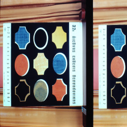 32η ΔΕΘ 1967
