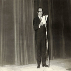 12ο ΦΕΚ  1971:Φωτογραφία 6