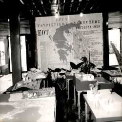 24η ΔΕΘ 1959 Εσωτερικά περιπτέρων:Φωτογραφία 5