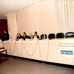 Συνέδριο Εκσυγχρονισμού Επιχειρήσεων Β.Ελλαδος:Φωτογραφία 12