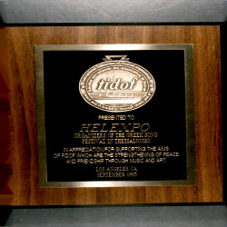 Φεστιβάλ Τραγουδιού Πλακέτα FIDOF:Φωτογραφία 1