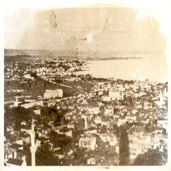 Ανάτυπα Ασπρόμαυρων Φωτογραφιών Παλαιάς Θεσσαλονίκης:Φωτογραφία 25