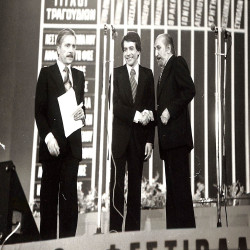 15ο ΦΕΤ 1976:Φωτογραφία 1