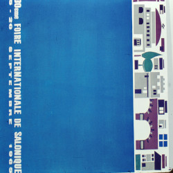30η ΔΕΘ 1965