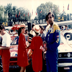 23ο Rally-ΔΕΘ 1989:Φωτογραφία 25