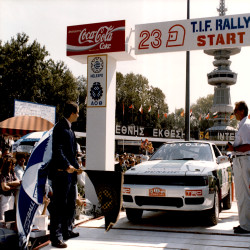 23ο Rally-ΔΕΘ 1989:Φωτογραφία 3